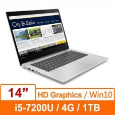 Lenovo IdeaPad320S 80X4004CTW 14吋i5-7200U雙核Win10效能筆記型電腦